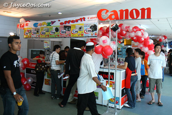 pikom_pc_fair_15.jpg